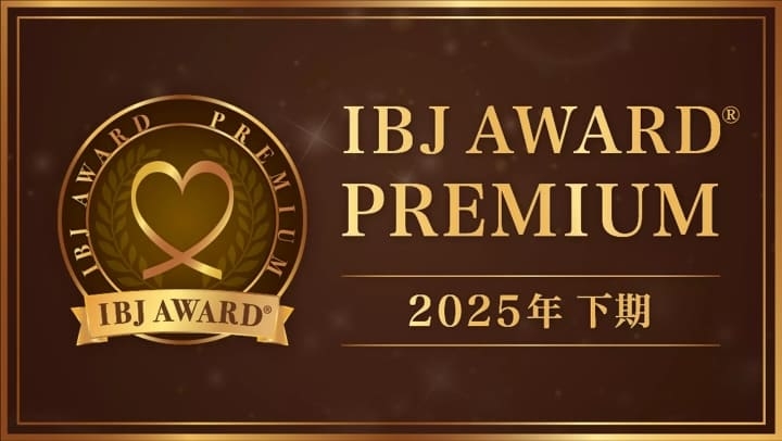 2025_h2_ibjaward_premium2_S.jpg