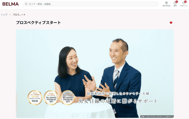 260703.png