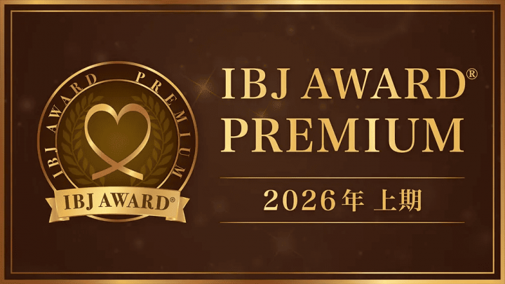 2026_h1_ibjaward_premium2 (1).png