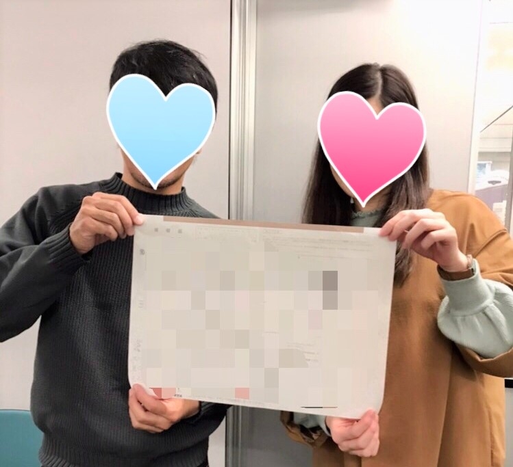 Vol.２４８　【祝ご成婚】38歳女性、コロナ禍でも3ヶ月のスピード成婚の秘訣は？