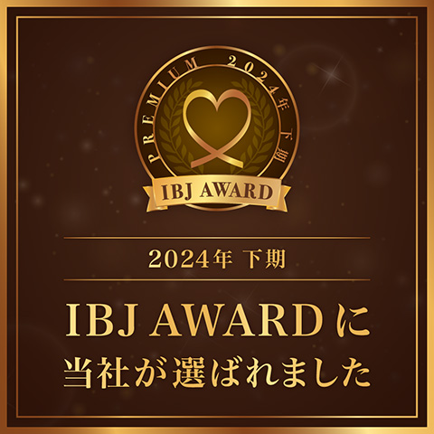 IBJAWARD