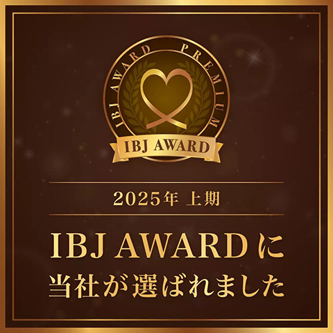IBJAWARD