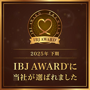 IBJAWARD
